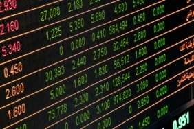 Akaryakıta Tarihin En Büyük Zammı Geliyor